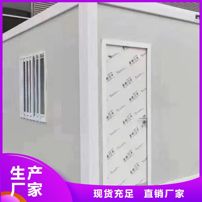 临河钢结构临建房供应商