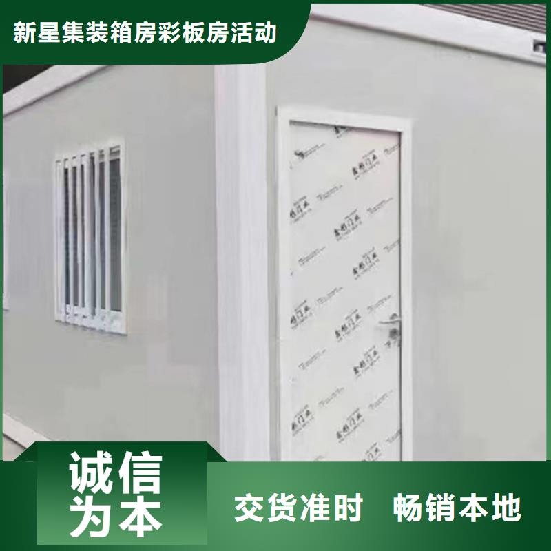 乌海岗亭出租