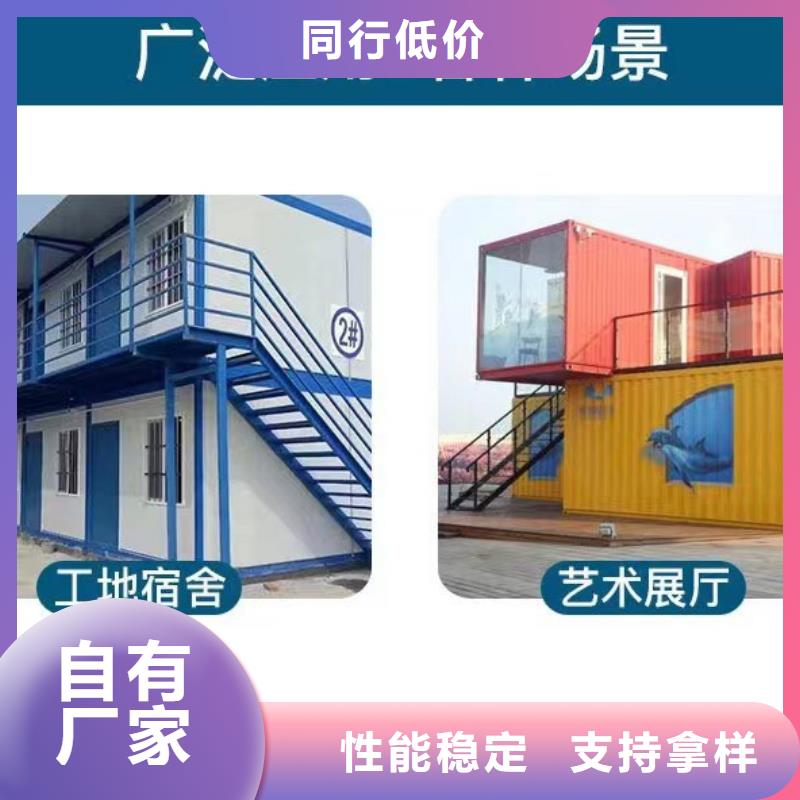 折叠箱薛家湾地址