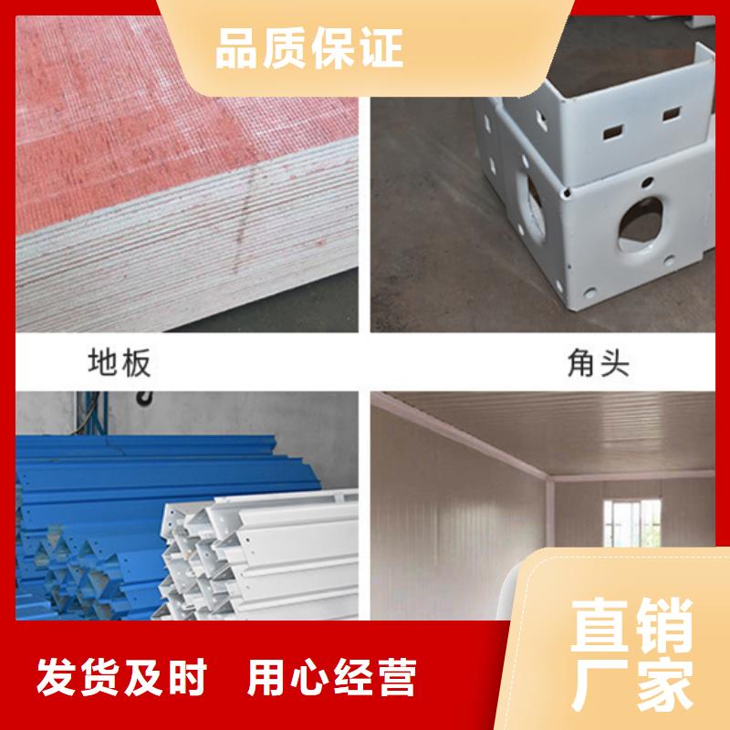 彩钢厂薛家湾批发