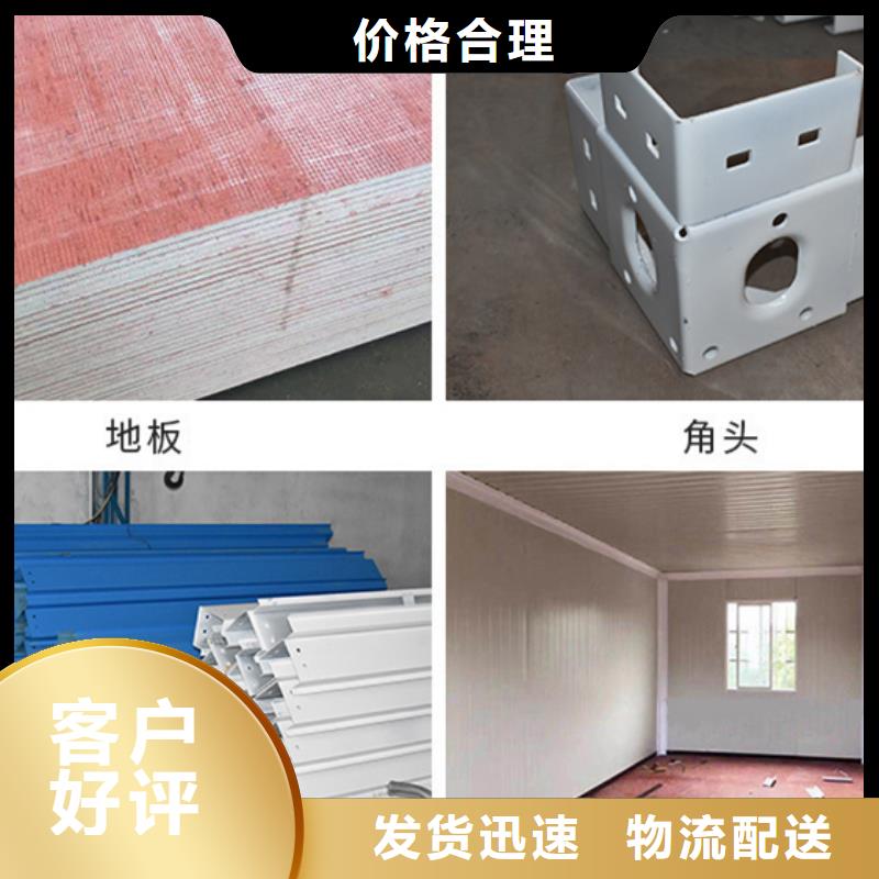 内蒙移动折叠箱