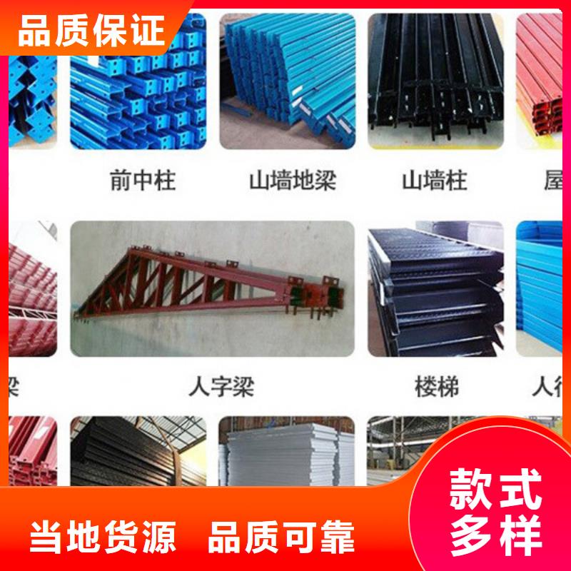 鄂尔多斯市钢结构车间批发
