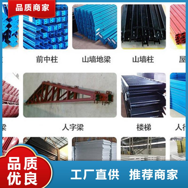 内蒙古移动集装箱房安装