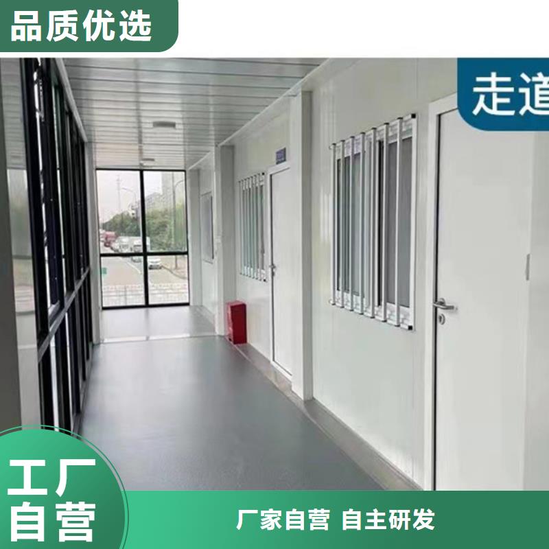 巴彦淖尔保温彩钢临建房