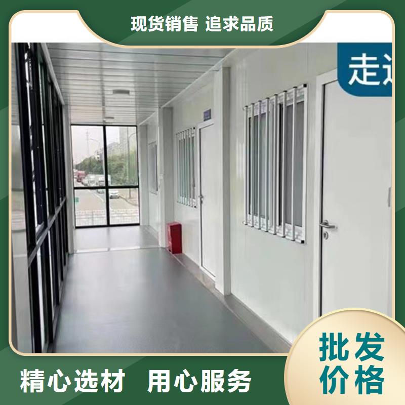 鄂尔多斯东胜彩板房彩钢