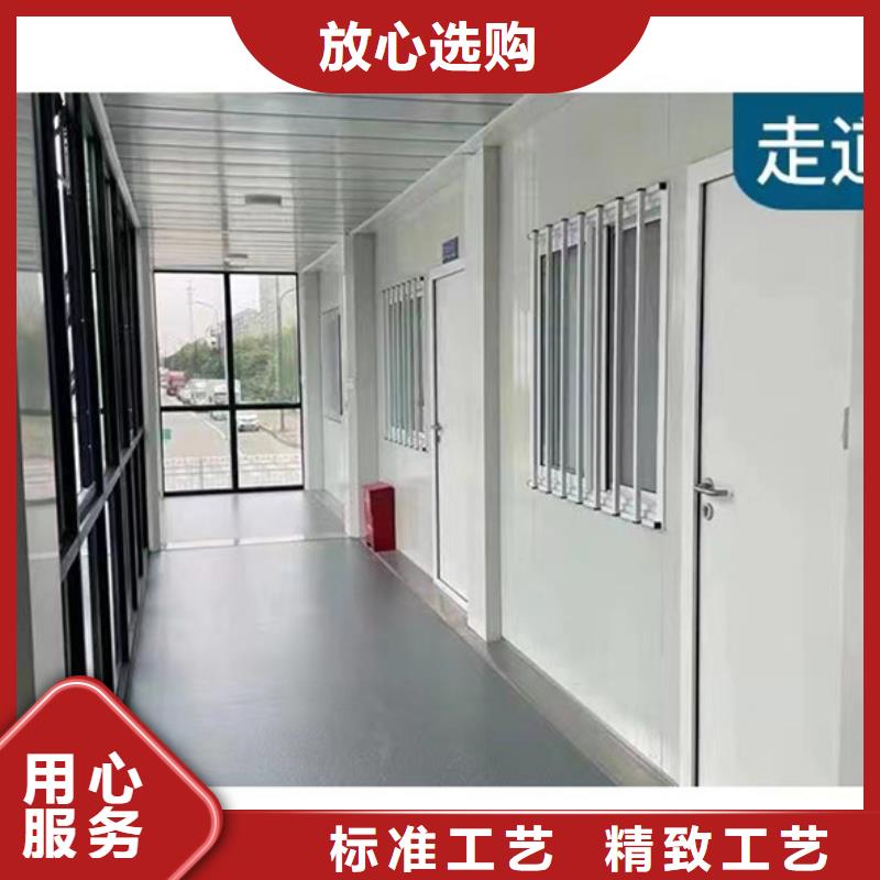 乌审旗活动板房公司