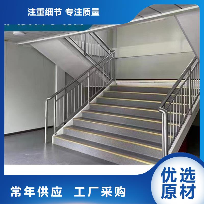 乌海移动集装箱房规格