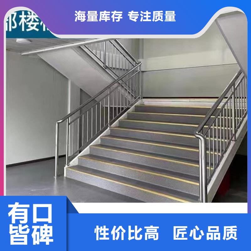 乌兰察布临建移动集装箱房
