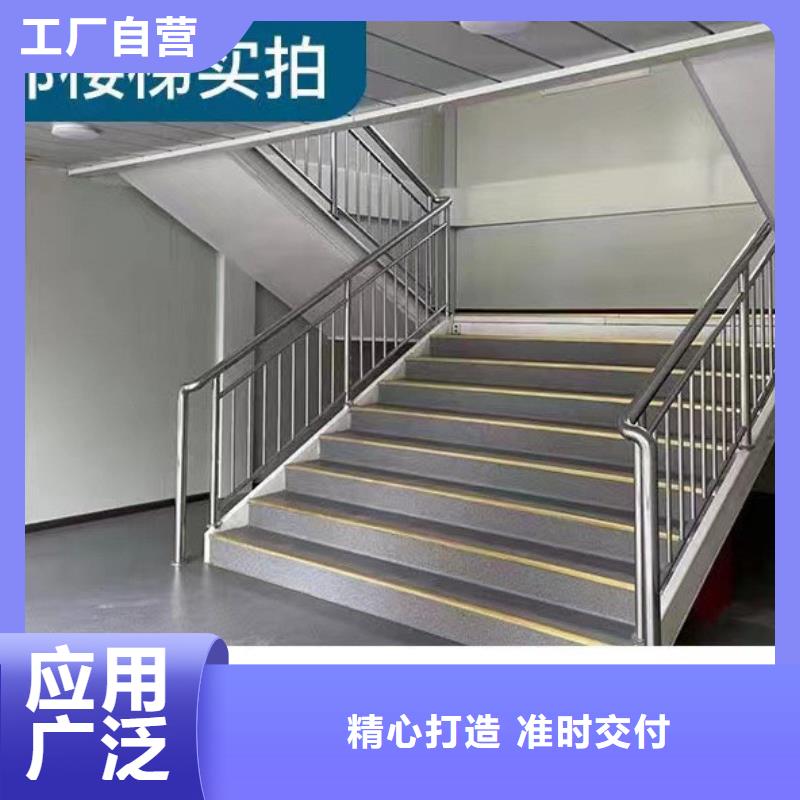 四子王旗板房地址