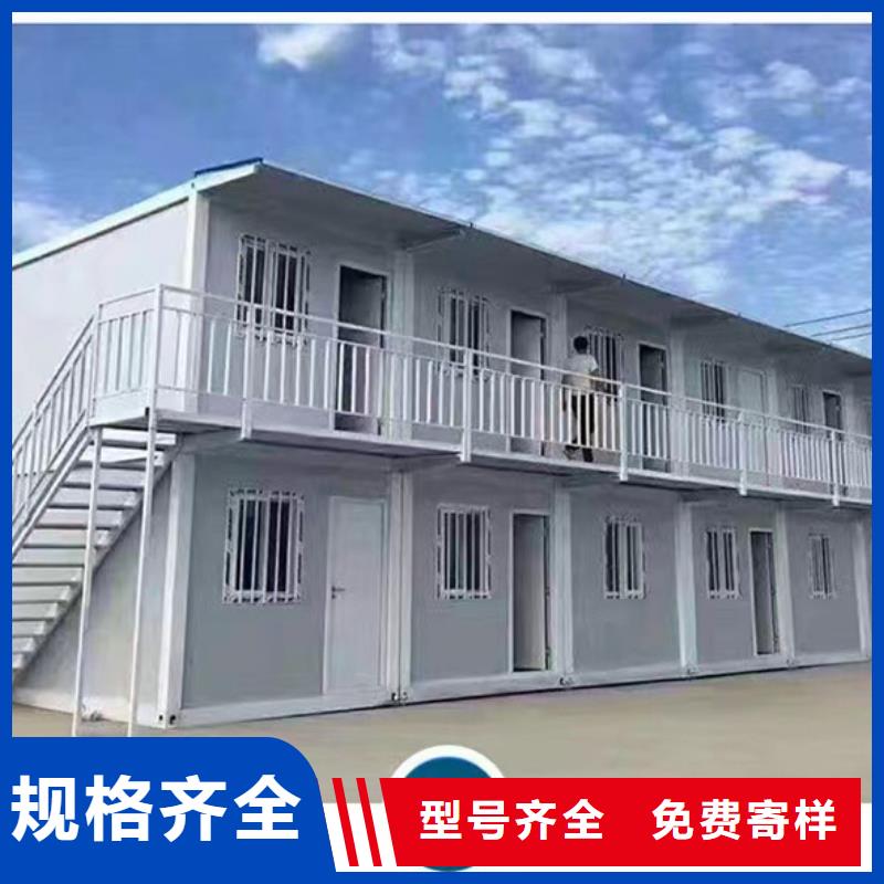 内蒙古住人彩钢房厂家