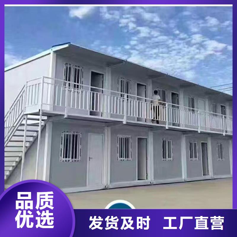 临河工地彩板房批发