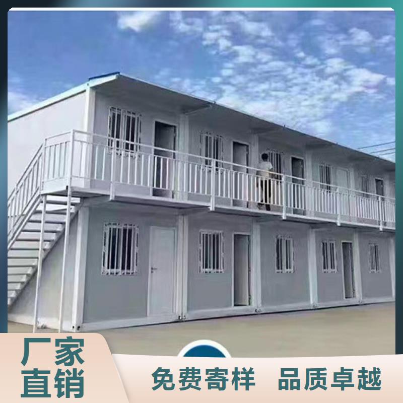 内蒙住人集装箱房规格