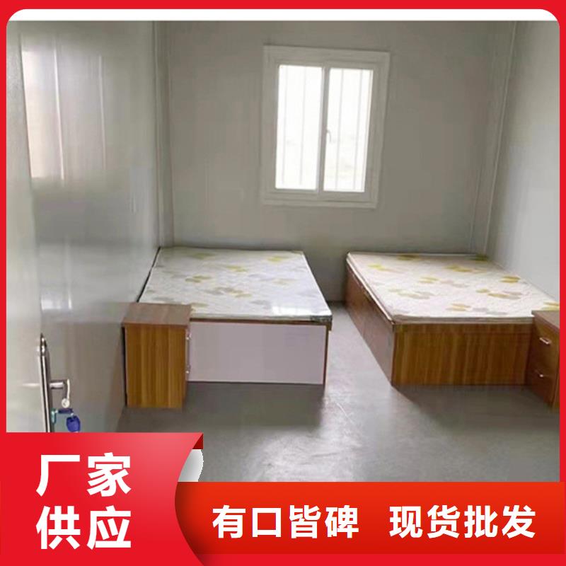 鄂尔多斯移动轻钢别墅
