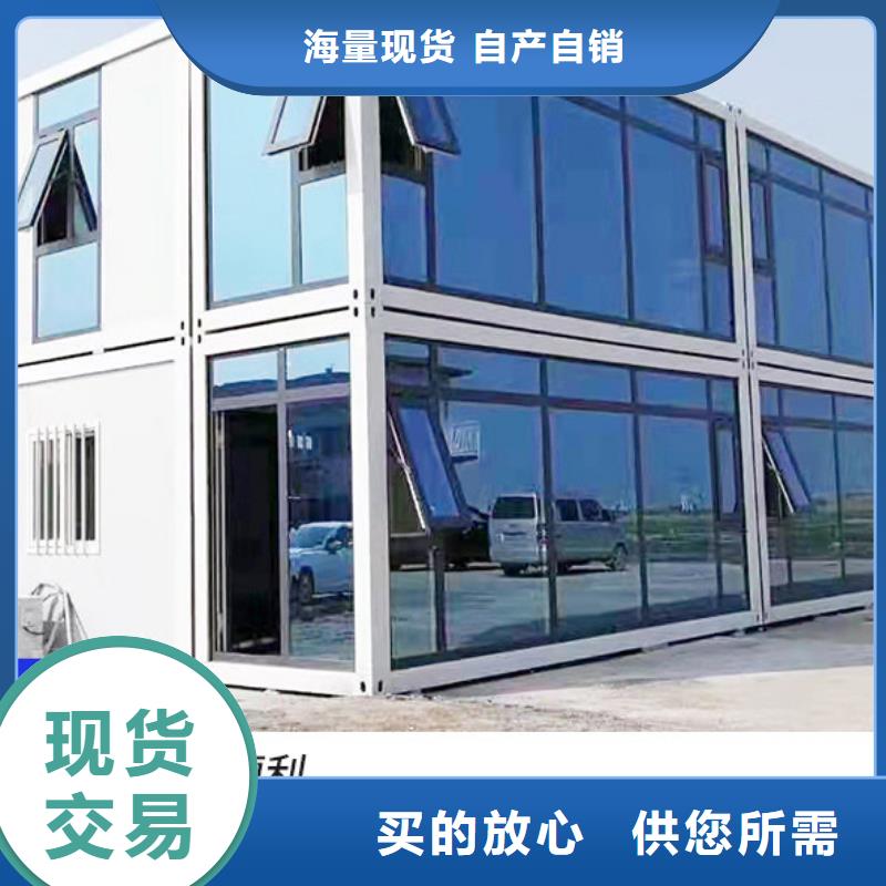 呼市活动房临建