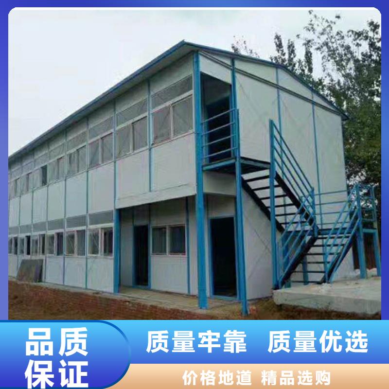 厕所鄂尔多斯可靠厂家