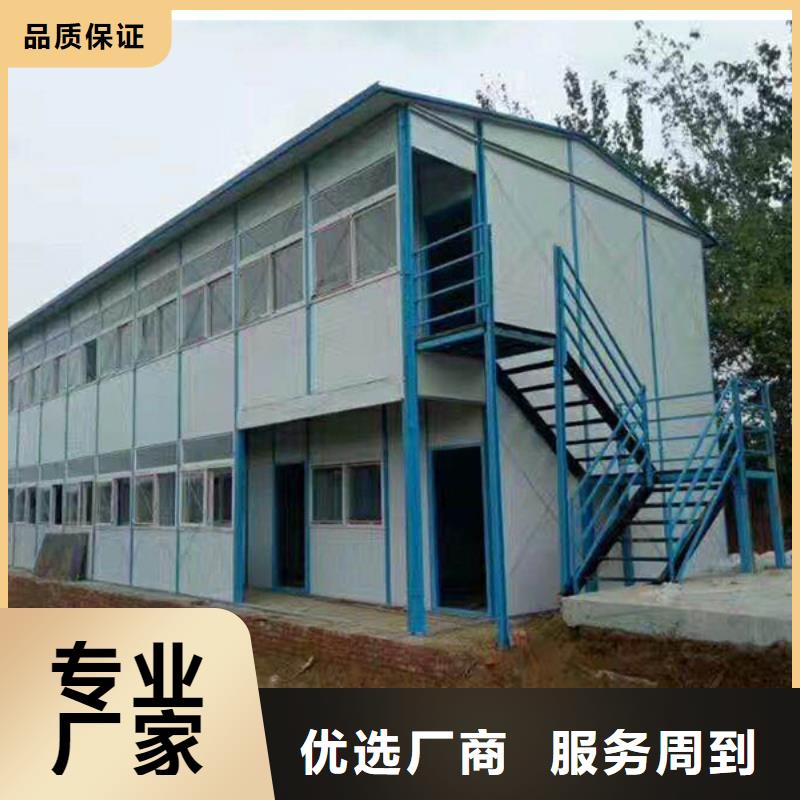 苏尼特右旗集装箱安装