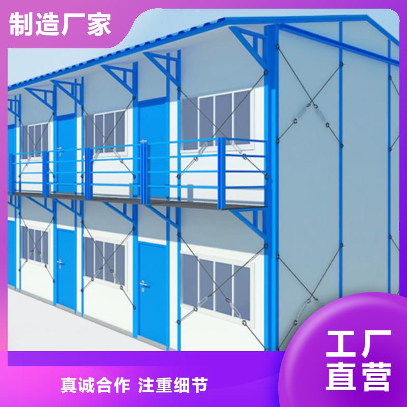 康巴什活动房钢结构