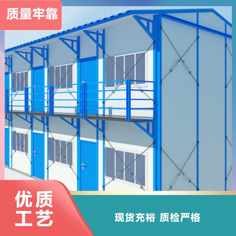 呼市活动房临建