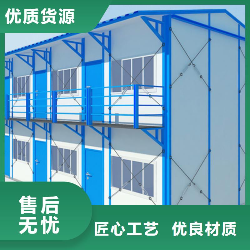 箱式钢结构彩板房乌兰察布