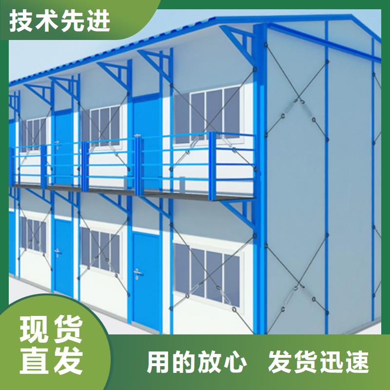 鄂尔多斯市钢结构临建房销售