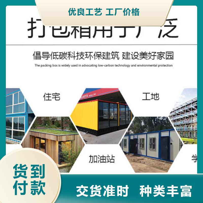 钢结构车间公司内蒙古