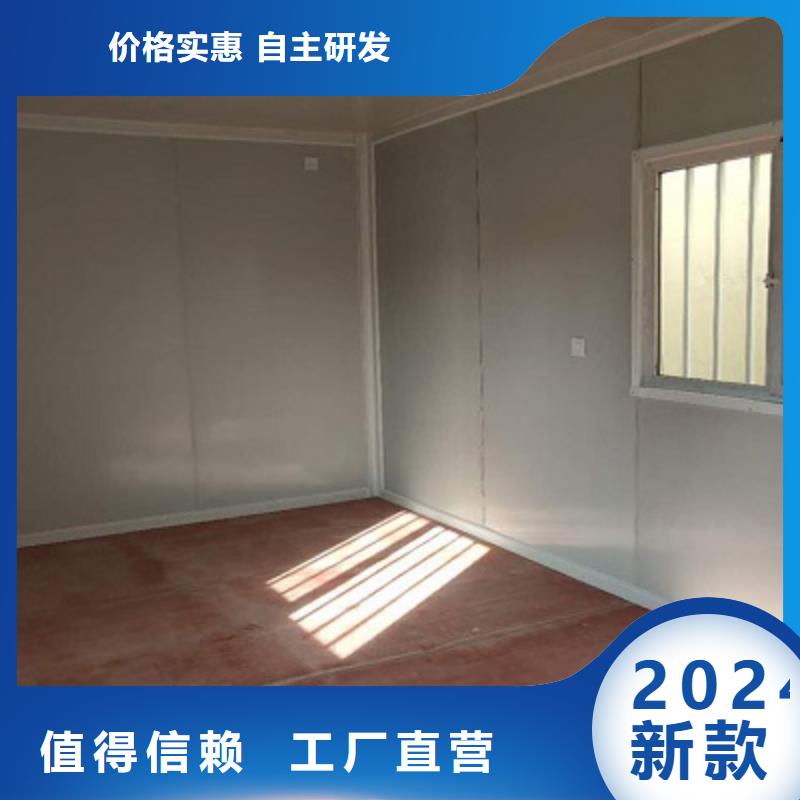 临河移动厕所供应商