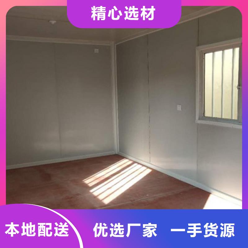 临河折叠折叠箱