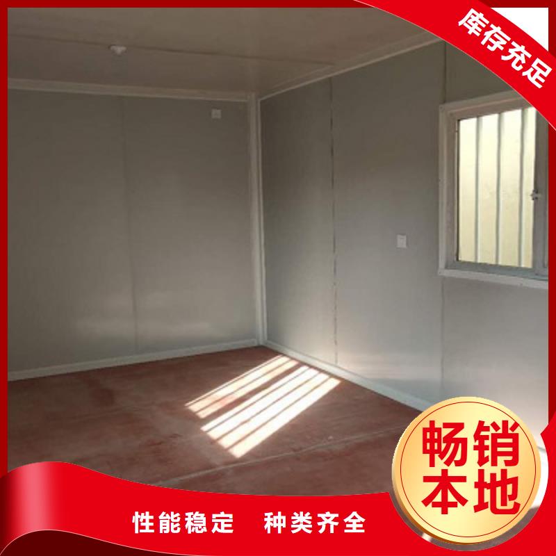 住人彩钢房价格薛家湾