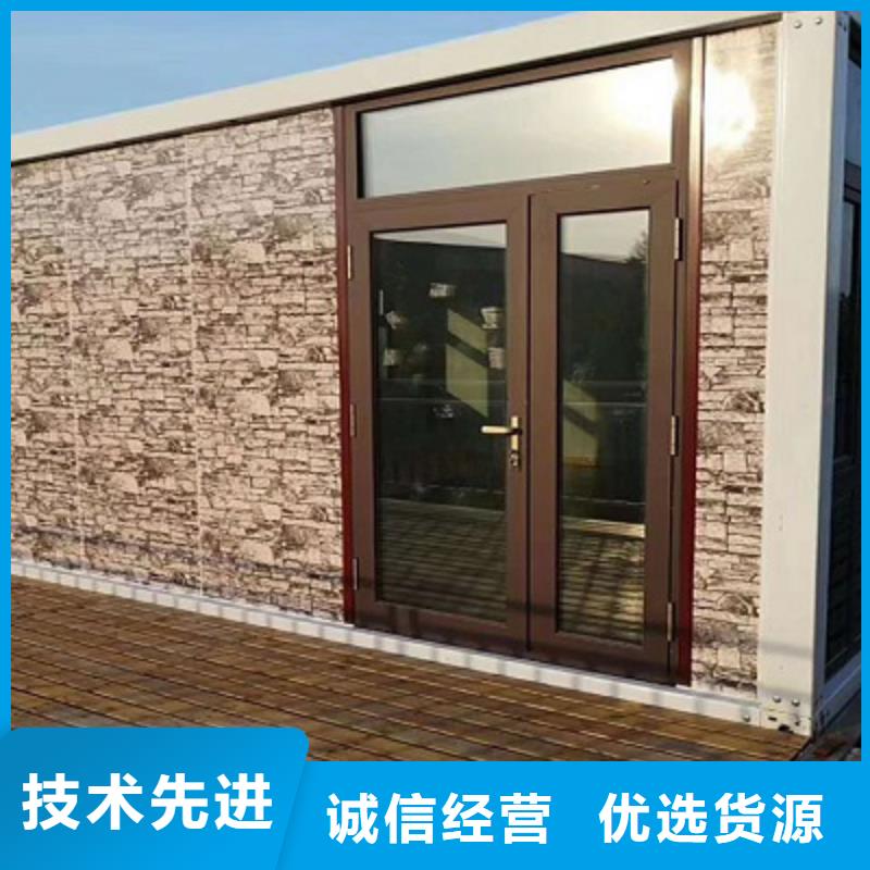 鄂尔多斯彩钢活动房优质厂家