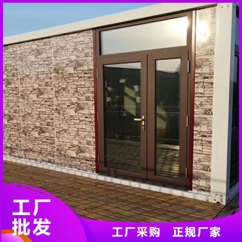 包头彩钢活动房