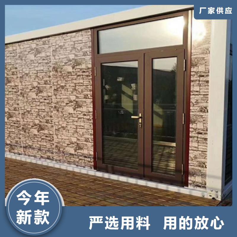 临河钢结构临建房供应商