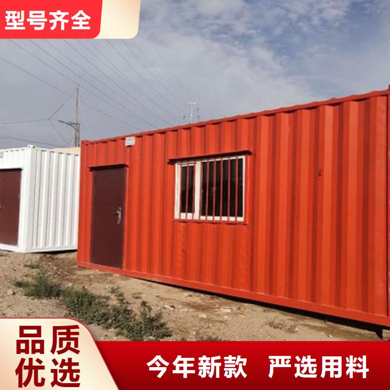 内蒙临建快装房