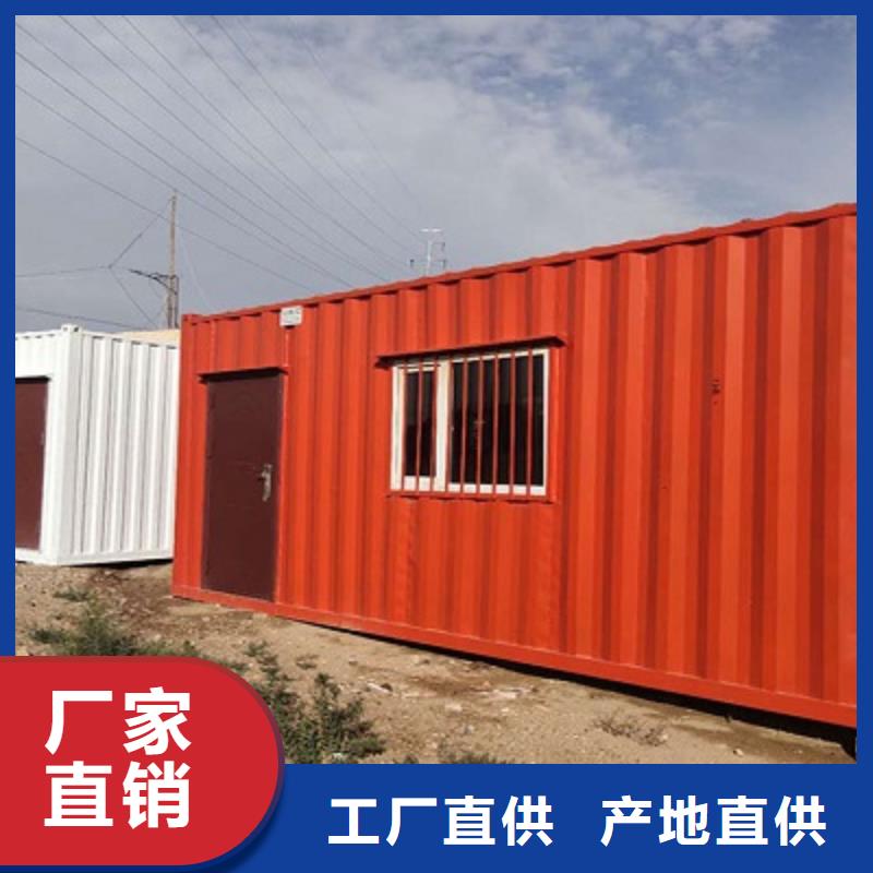 移动工地彩板房巴彦淖尔