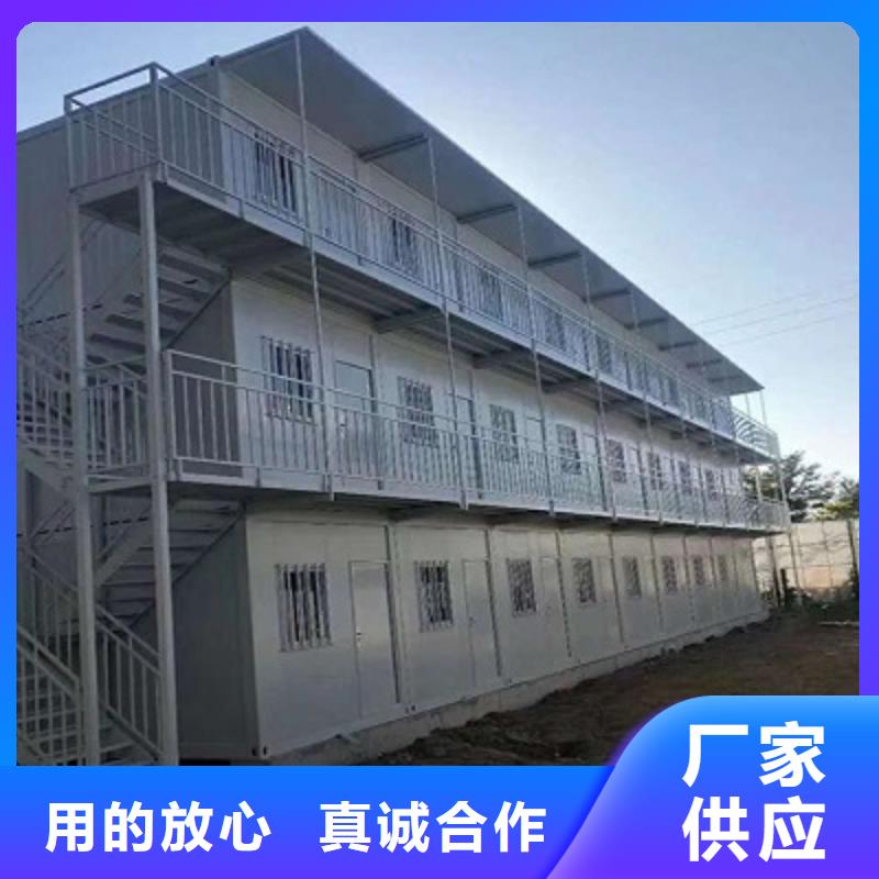 巴彦淖尔厂销住人彩钢房