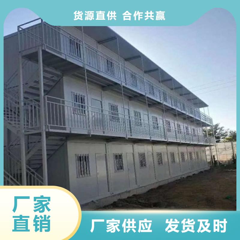 锡林浩特钢结构活动房