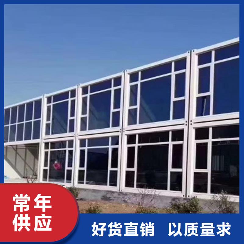 莎拉齐岗亭活动