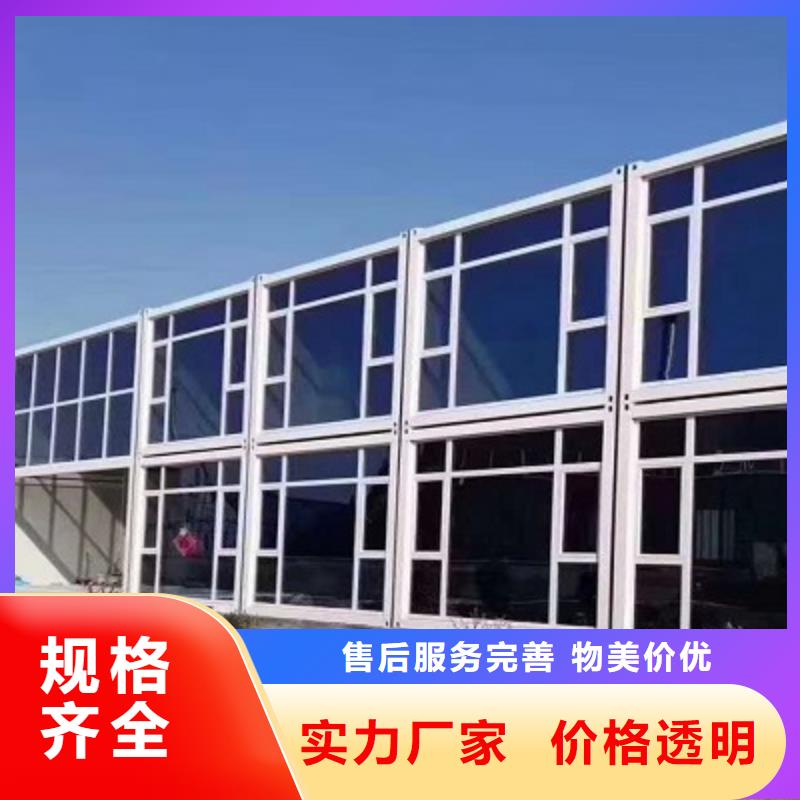 达旗出租钢结构