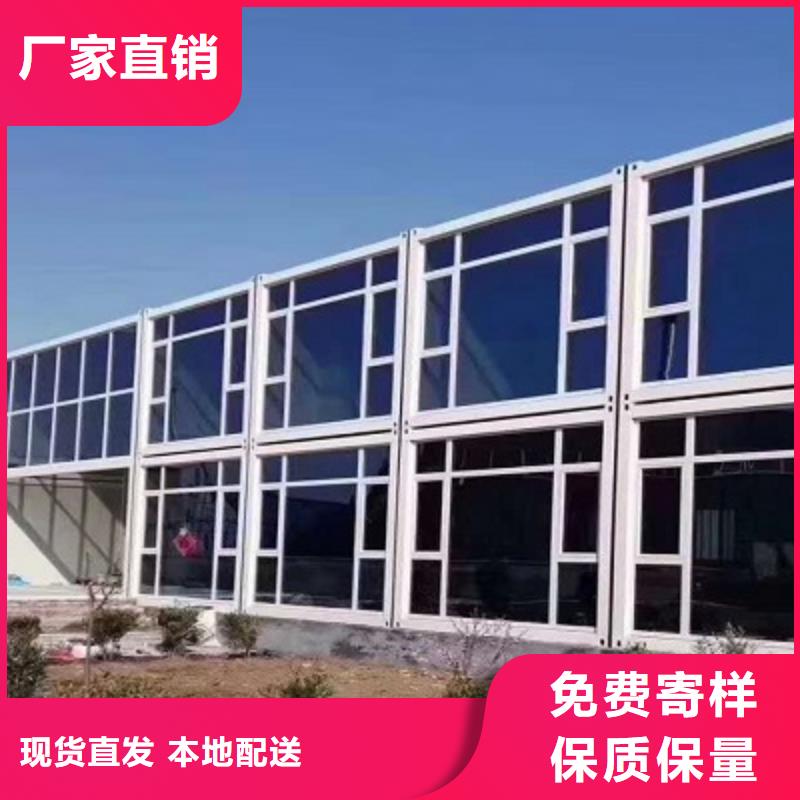 达旗打包箱出租