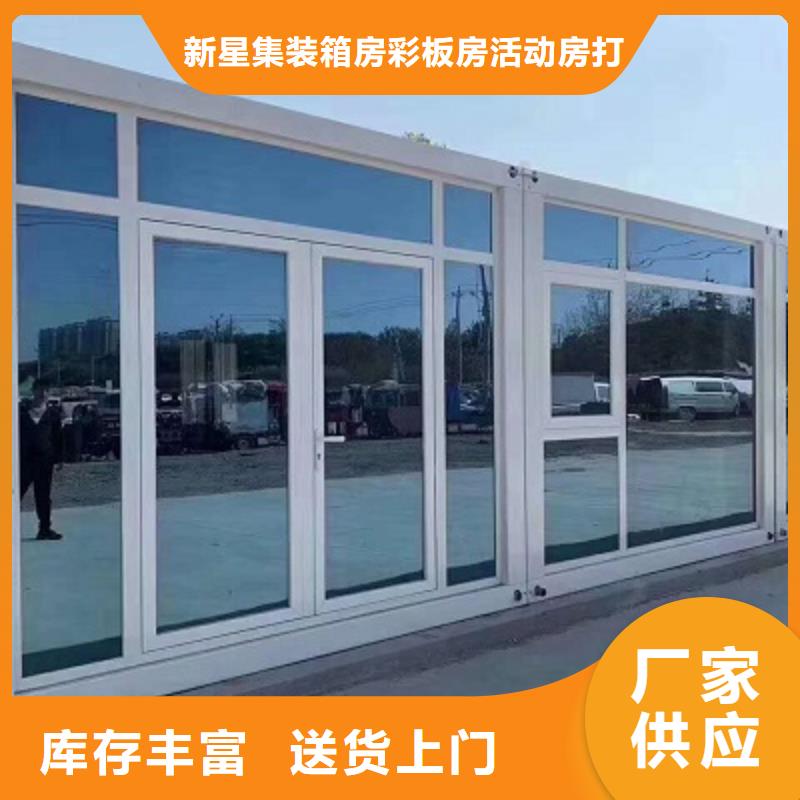 固阳轻钢别墅安装