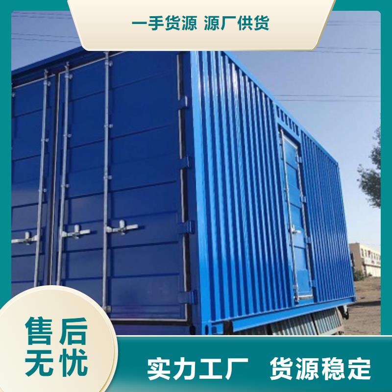 鄂尔多斯市箱式彩钢活动房