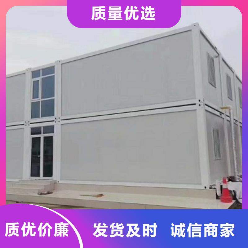 临河彩板房哪家好
