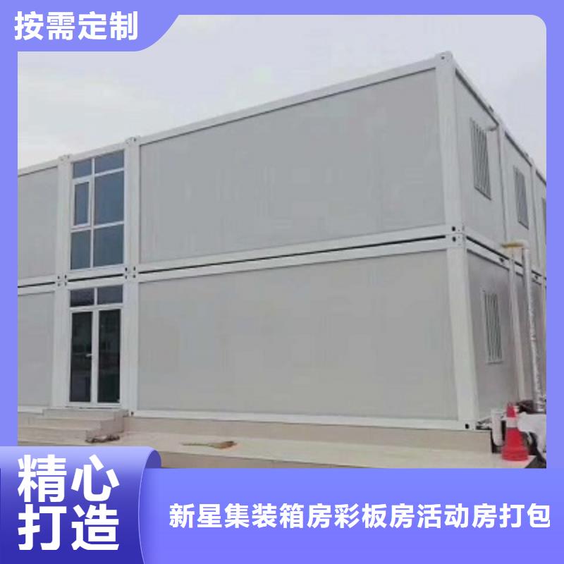 东胜出租钢结构厂房