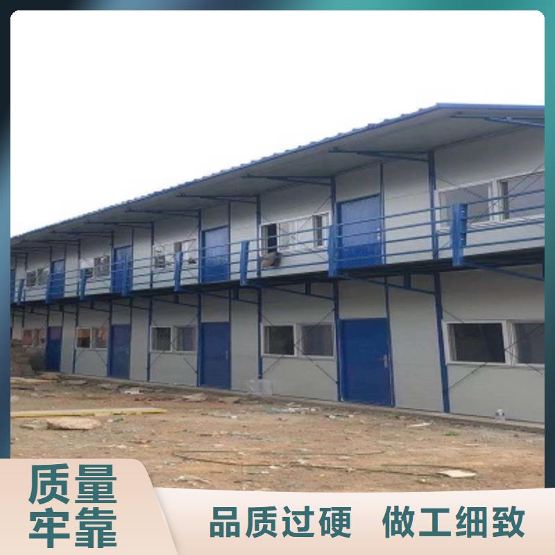 鄂尔多斯彩钢活动房优质厂家