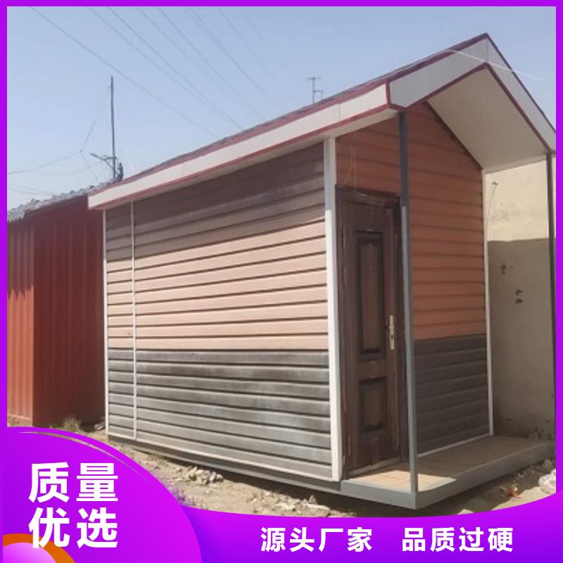 彩钢厂薛家湾批发