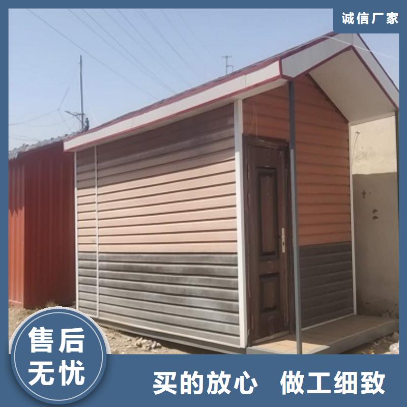 工地集装箱房呼市工地