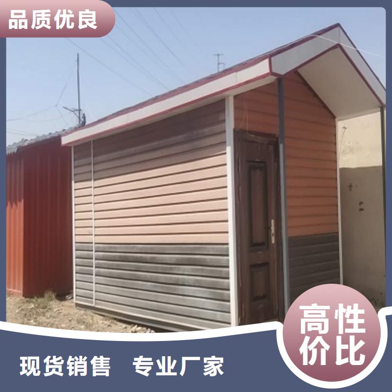 固阳打包箱厂家