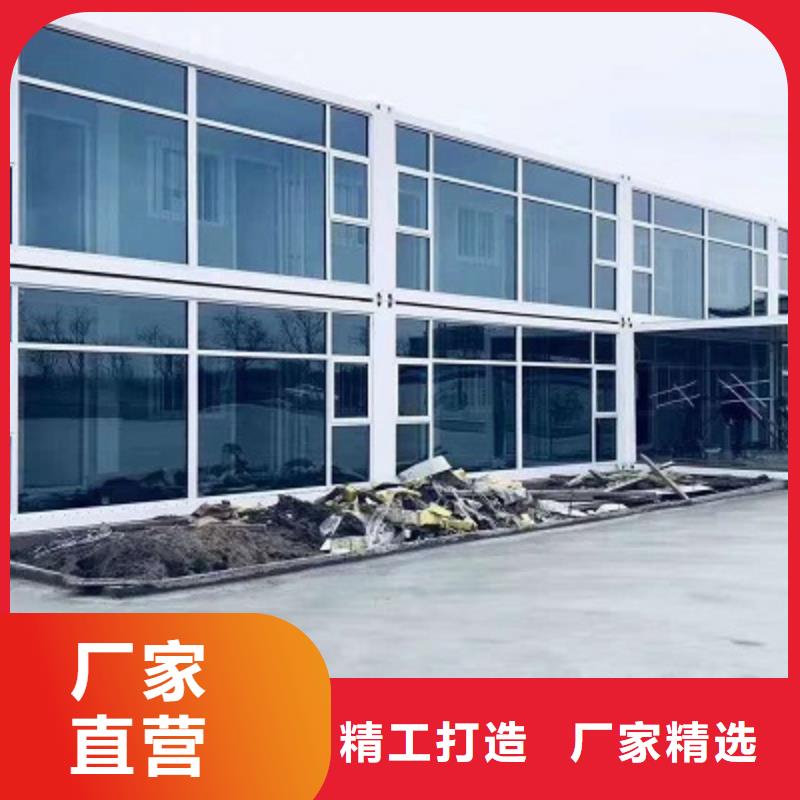 乌海轻钢房屋销售
