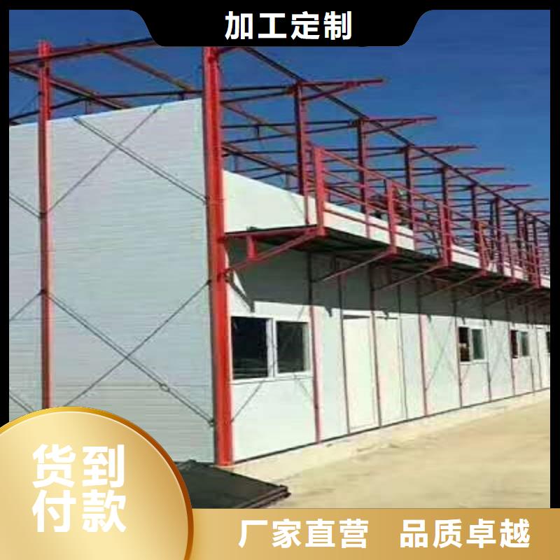 乌海哪家好打包箱房