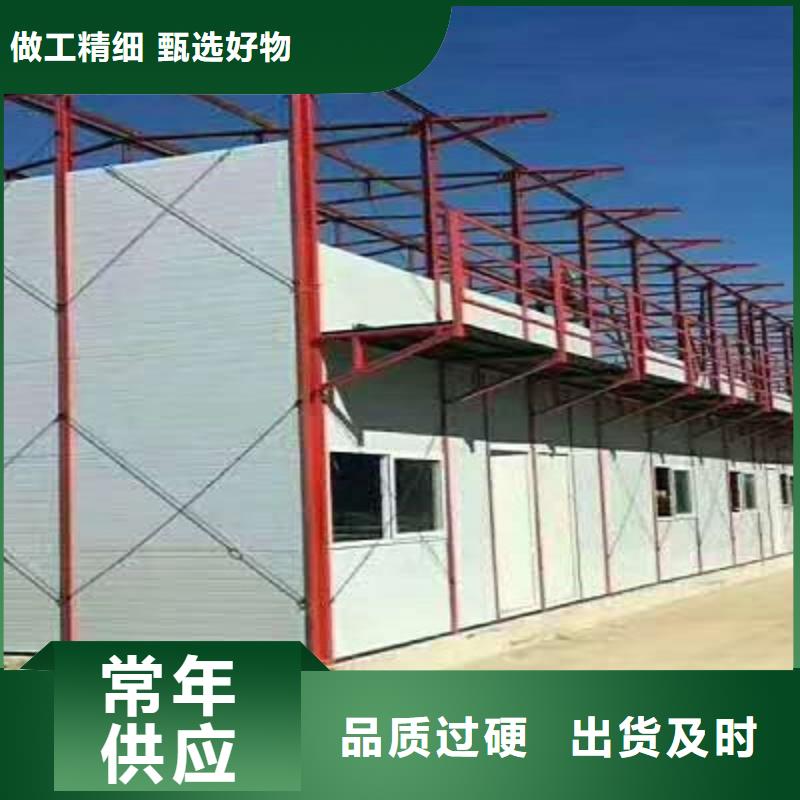 临河钢结构临建房哪家好