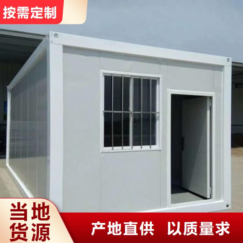 工地彩板房鄂尔多斯市公司